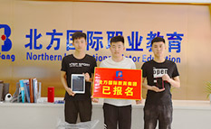 邯郸北方招生火热进行中